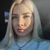 Отзыв от Аня Романова