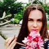 Отзыв от Диана Моргунова