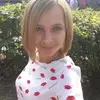 Отзыв от Галина Киселева
