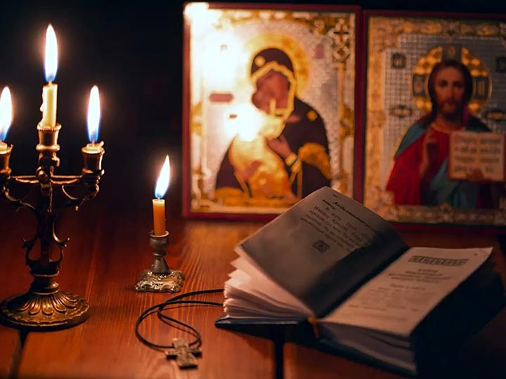Эффективная молитва от гадалки в Средняя Ахтубе для возврата любимого человека